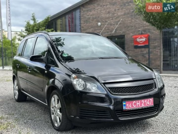 Авто Opel Zafira 2005 № 7763379