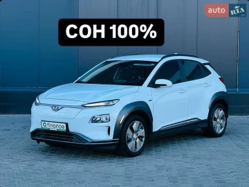 Авто Hyundai Kona 2018 № 7763538