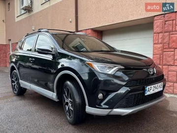 Авто Toyota Rav4 2015 № 7763549