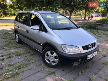 Авто Opel Zafira 2000 № 7764171