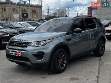 Авто Land Rover Discovery Sport 2018 № 7764360