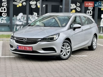 Авто Opel Astra 2018 № 7765178