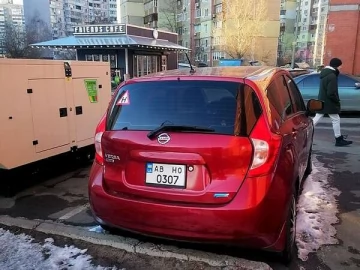Авто Nissan Versa 2016 № 7765511