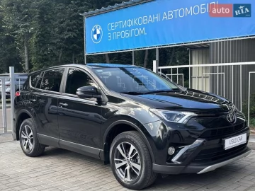 Авто Toyota Rav4 2016 № 7766084