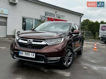 Авто Honda Cr-V 2022 № 7766967