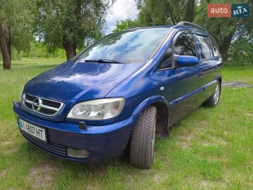 Авто Opel Zafira 2004 № 7767038