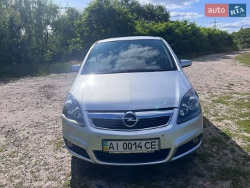 Авто Opel Zafira 2005 № 7767078