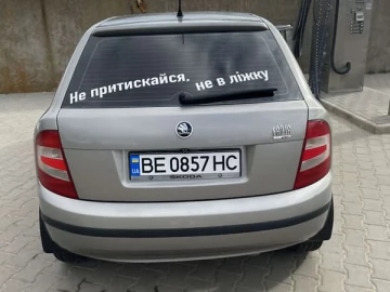 Авто Skoda Fabia 2007 № 7767644