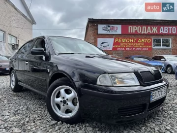 Авто Skoda Octavia 2004 № 7768036