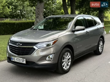 Авто Chevrolet Equinox 2017 № 7768124