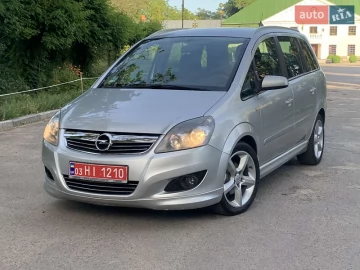Авто Opel Zafira 2008 № 7768360