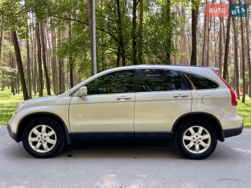 Авто Honda Cr-V 2008 № 7768487