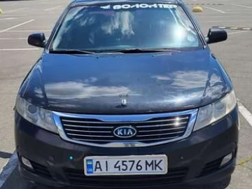 Авто KIA Magentis 2008 № 7768600