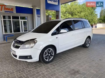 Авто Opel Zafira 2007 № 7768618