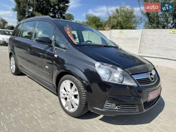 Авто Opel Zafira 2007 № 7769842