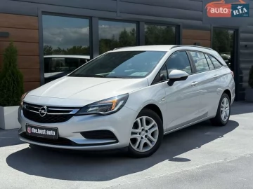 Авто Opel Astra 2018 № 7769894