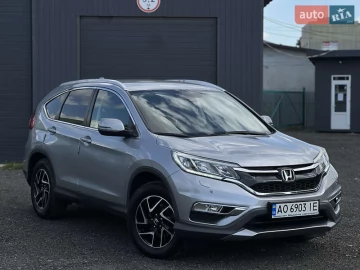 Авто Honda Cr-V 2017 № 7769975