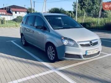 Авто Opel Zafira 2005 № 7770066