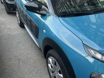 Авто Citroen C4 2016 № 7770200