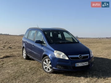 Авто Opel Zafira 2006 № 7770345