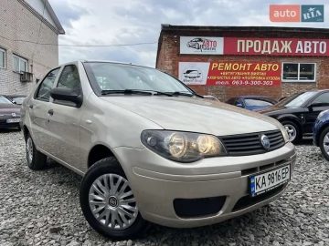 Авто Fiat Albea 2010 № 7770407