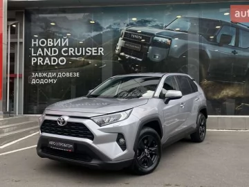 Авто Toyota Rav4 2021 № 7770774