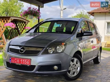 Авто Opel Zafira 2007 № 7770810