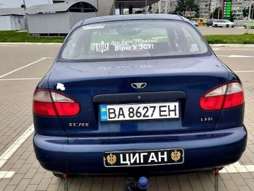 Авто Daewoo Sens 2005 № 7771146