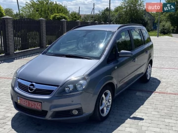 Авто Opel Zafira 2008 № 7771188