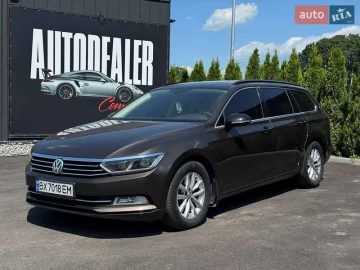 Авто Volkswagen Passat 2016 № 7771470