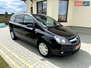 Авто Opel Zafira 2008 № 7771598