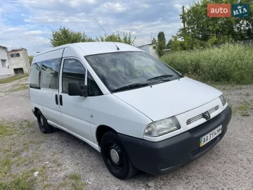 Авто Peugeot Expert 2002 № 7771985