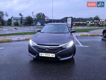Авто Honda Civic 2016 № 7772660