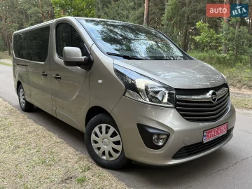 Авто Opel Vivaro 2019 № 7772883