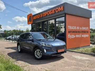 Авто Ford Kuga 2020 № 7772974
