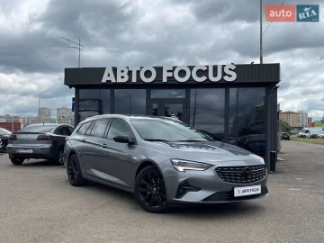 Авто Opel Insignia 2021 № 7773455
