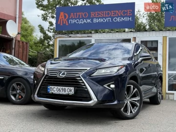 Авто Lexus Rx 2016 № 7774865