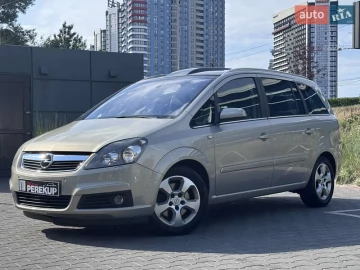 Авто Opel Zafira 2007 № 7775054