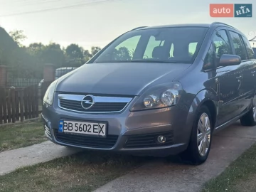 Авто Opel Zafira 2007 № 7775336