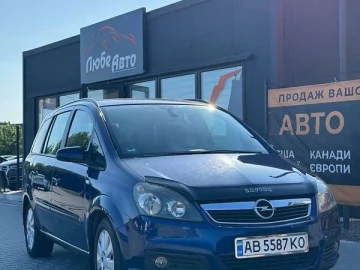 Авто Opel Zafira 2007 № 7775488