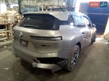 Авто BMW Ix 2022 № 7775638