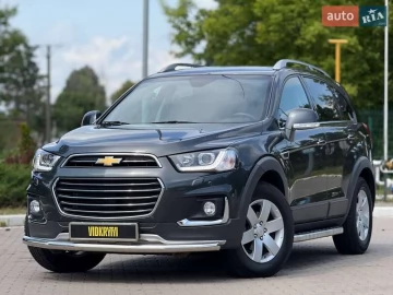 Авто Chevrolet Captiva 2016 № 7775848