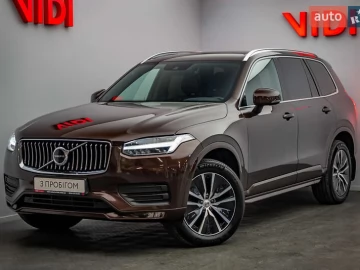 Авто Volvo Xc90 2021 № 7776189