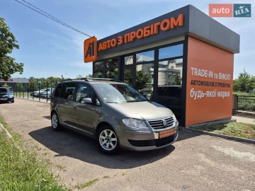 Авто Volkswagen Touran 2006 № 7776325