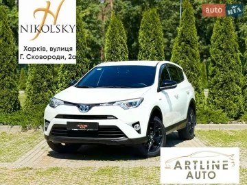 Авто Toyota Rav4 2018 № 7776489