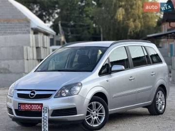 Авто Opel Zafira 2006 № 7776880