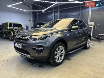 Авто Land Rover Discovery Sport 2017 № 7777273