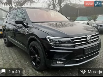 Авто Volkswagen Tiguan 2018 № 7777288