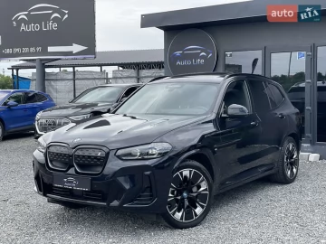 Авто BMW Ix3 2023 № 7777834