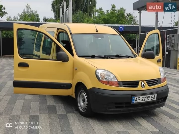 Авто Renault Kangoo 2006 № 7778016